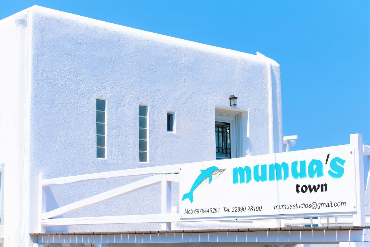 Mumua Studios Mykonos Town Bagian luar foto